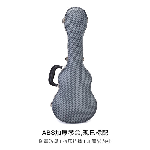 【珍藏新品】TOM M9HF全单尤克里里虎纹相思木小吉他26寸男女生款 - 图3