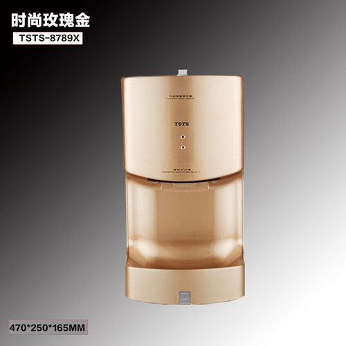 智能自动感应壁挂式手部消毒喷雾器幼儿园次氯酸消毒机消毒喷雾机 - 图3