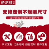 Новый китайский стиль в ванной комнате Комбинированный сплошной деревянный пол -тип лицевой бассейн современный легкий роскошный туалет