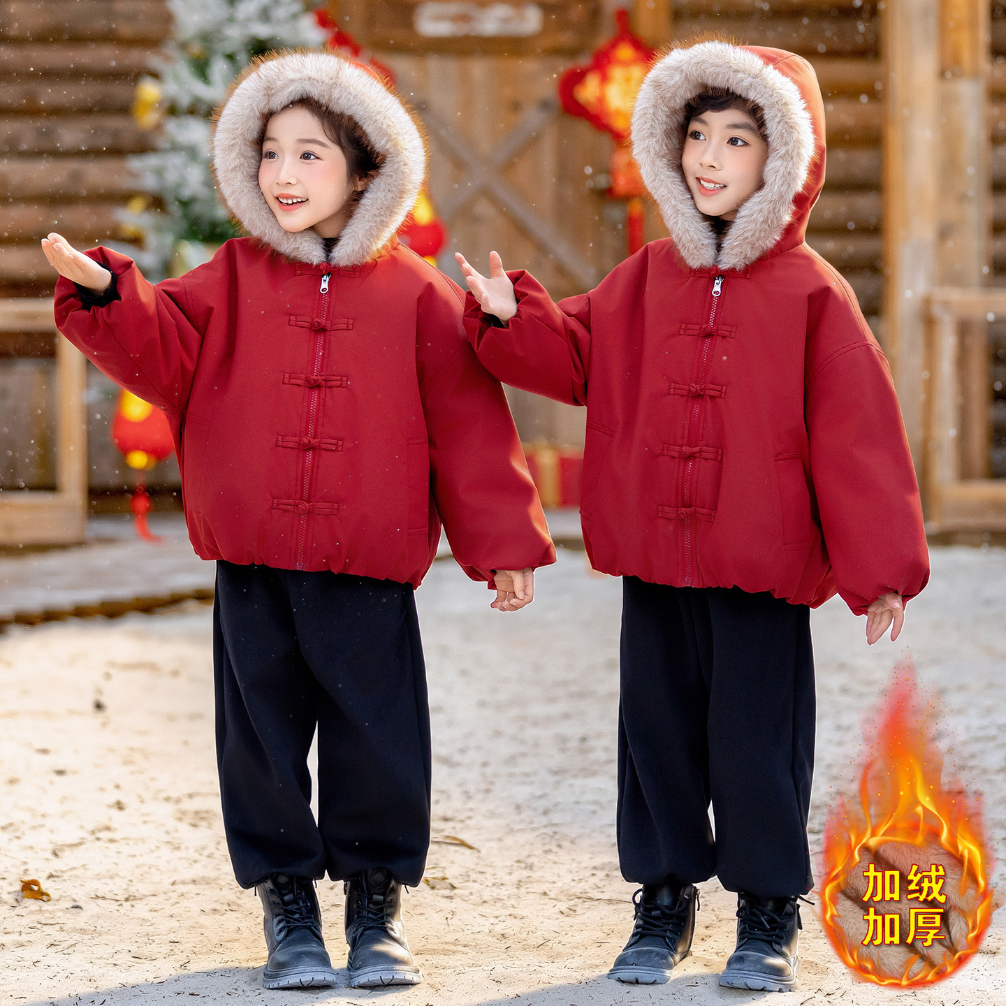 儿童冬季新中式唐装外套男童加绒加厚棉衣女童过年喜庆红色拜年服,淘宝优惠券,粉丝福利购,淘宝优惠卷