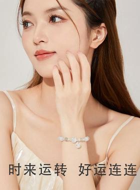 【纯银|正品】转运珠猫眼手链