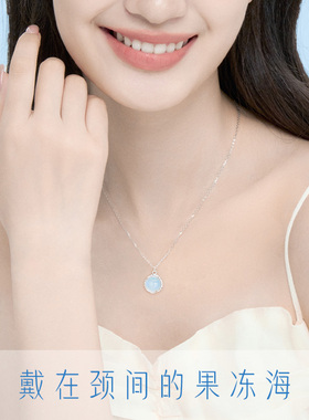 海蓝宝纯银项链女款2025新款