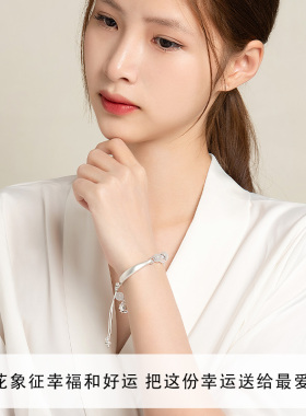 铃兰花S999纯银手链女2024年新款轻奢小众精致猫眼半镯生日礼物