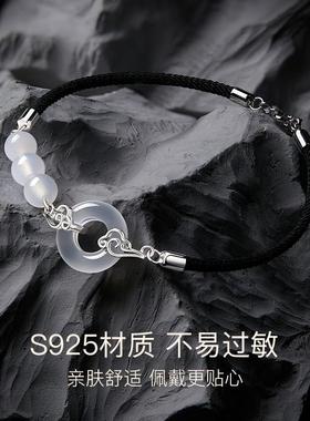 意中人情侣手链纯银男女一对情侣款平安扣情侣手绳纪念礼物送女友