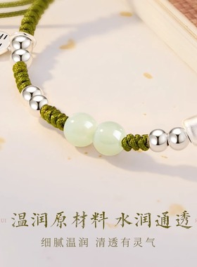 S999银竹节手链女纯银2025年新款上岸手绳轻奢小众精致生日礼物