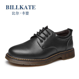 秋季韩版英伦潮流皮鞋