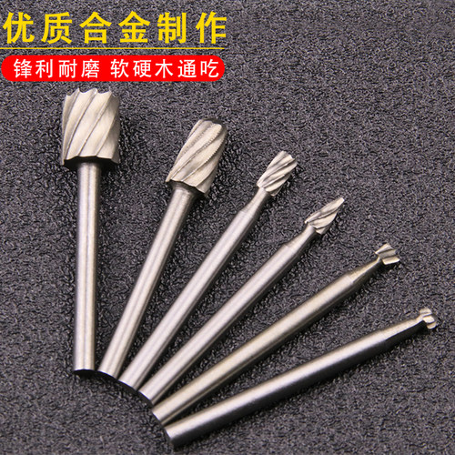 硬质合金旋转锉刀钨钢铣刀木工铝用金属打磨头旋转挫修边刀头3mm - 图3