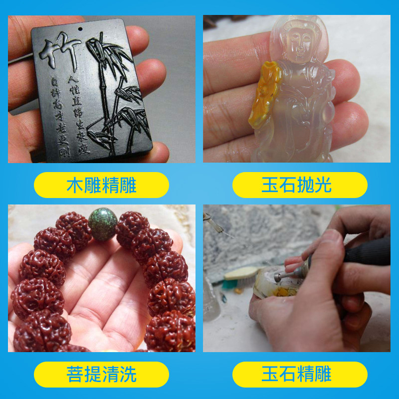 铂尔菲电磨专用精品高同心度电钻电磨配件软轴可当吊磨电磨笔使用,淘宝优惠券,粉丝福利购,淘宝优惠卷