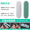 Live ring ultra-thin anti-falling invisible fixed heat shrinkable tube