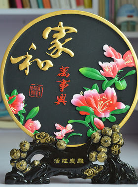 客厅电视柜酒柜装饰摆件新中式