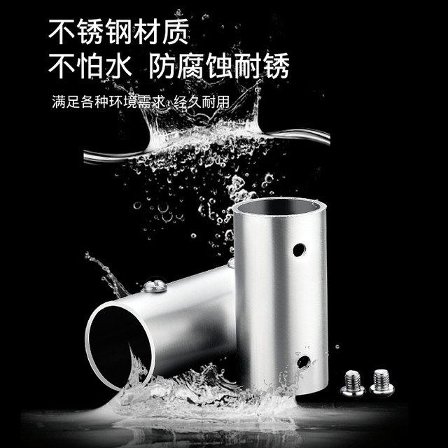 Jiayu Hardware Accessories Stainless Steel Extended Connection Parts