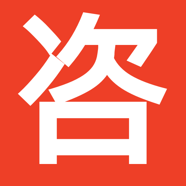 正品红加白升级版红白瓶植萃护肤提亮肤色美容院日晚套装色斑晒斑 - 图0