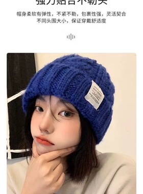 帽子女冬季毛线帽加厚保暖韩版百搭大头围宽松ins潮显脸小针织帽