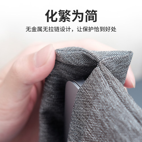 适用MacBook内胆包m5苹果电脑包Mac Pro 14寸air笔记本保护套13英寸macbookair内胆包16轻薄15.3寸neo简约m4 - 图1