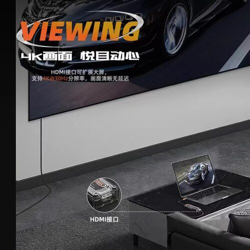 拓展坞usb扩展器mac转换器适用苹果华为macbook笔记本电脑ipad分线器hdmi网线接口hub外接mac air转接头typec - 图1