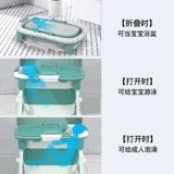 Средство детской гигиены, детская большая ванна для новорожденных для всего тела для домашнего использования