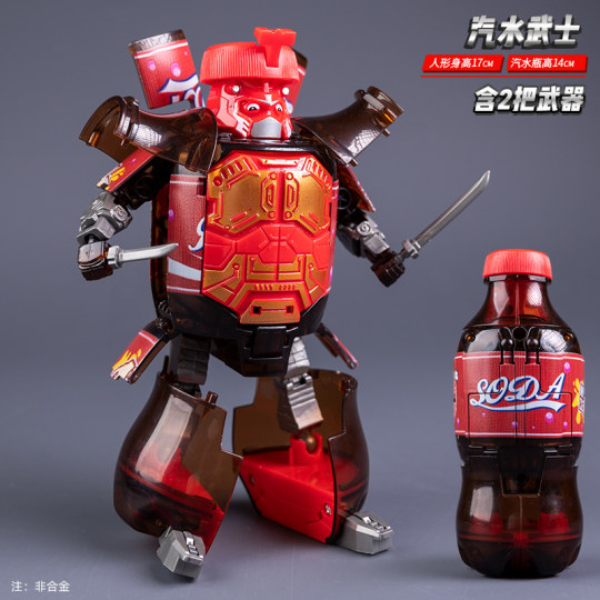 Transforming Toy Soda Samurai Coke Bottle Robot