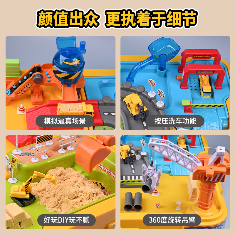 儿童太空沙橡皮泥轻粘土山姆玩具男孩工程车沙盘工具套装生日礼物