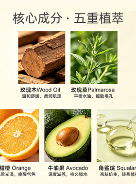 澳洲NATIO密集修护晚霜保湿润肤