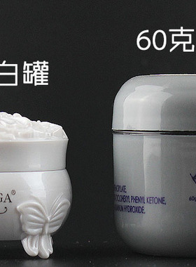 卡伽透明凝胶延长胶超强底胶