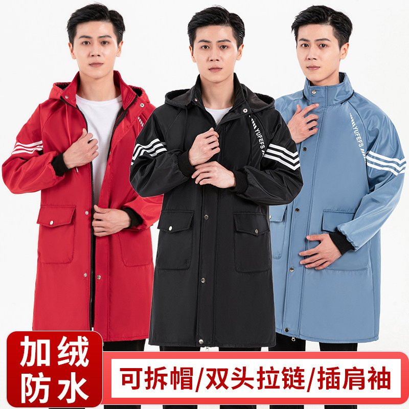 新款秋冬罩衣男女士加绒加厚工作服外套长袖厨房韩版围裙防水大褂,淘宝优惠券,粉丝福利购,淘宝优惠卷