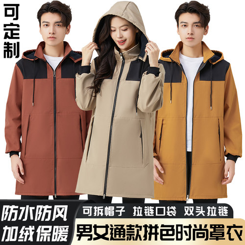 秋冬新款防水罩衣加绒厚厨房外穿漂亮长袖男女大人围裙大褂工作服 - 图0