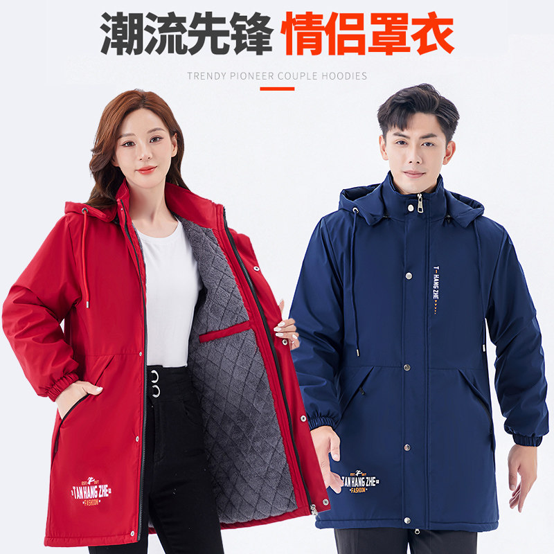 冬季保暖加棉绒加厚罩衣大人女时尚外穿防水污厨房围裙大褂工作服,淘宝优惠券,粉丝福利购,淘宝优惠卷