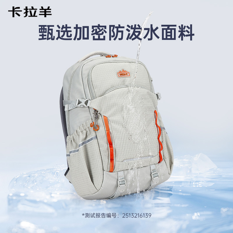 图 5