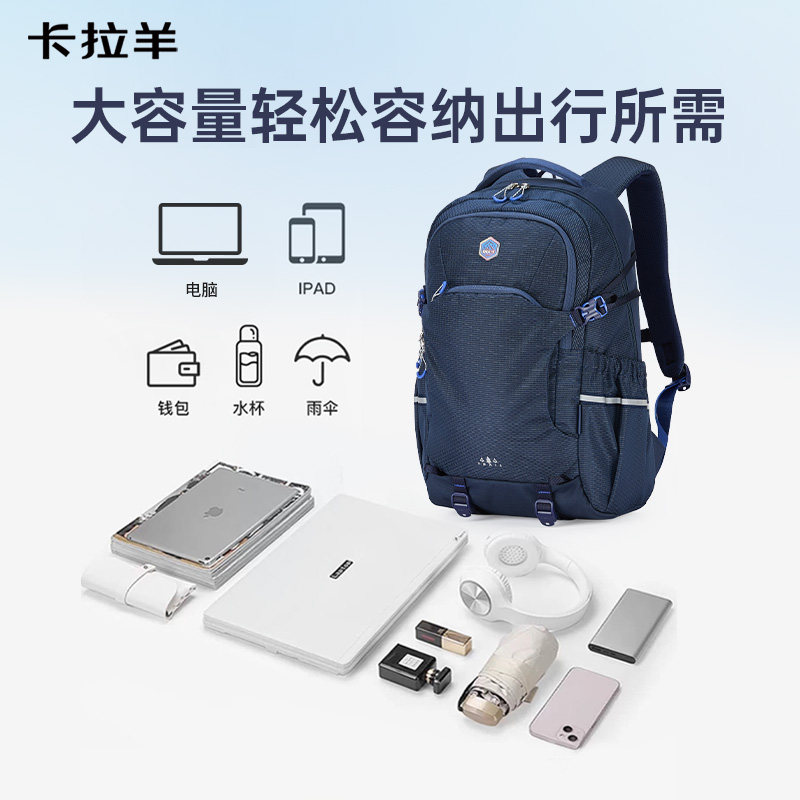 图 5