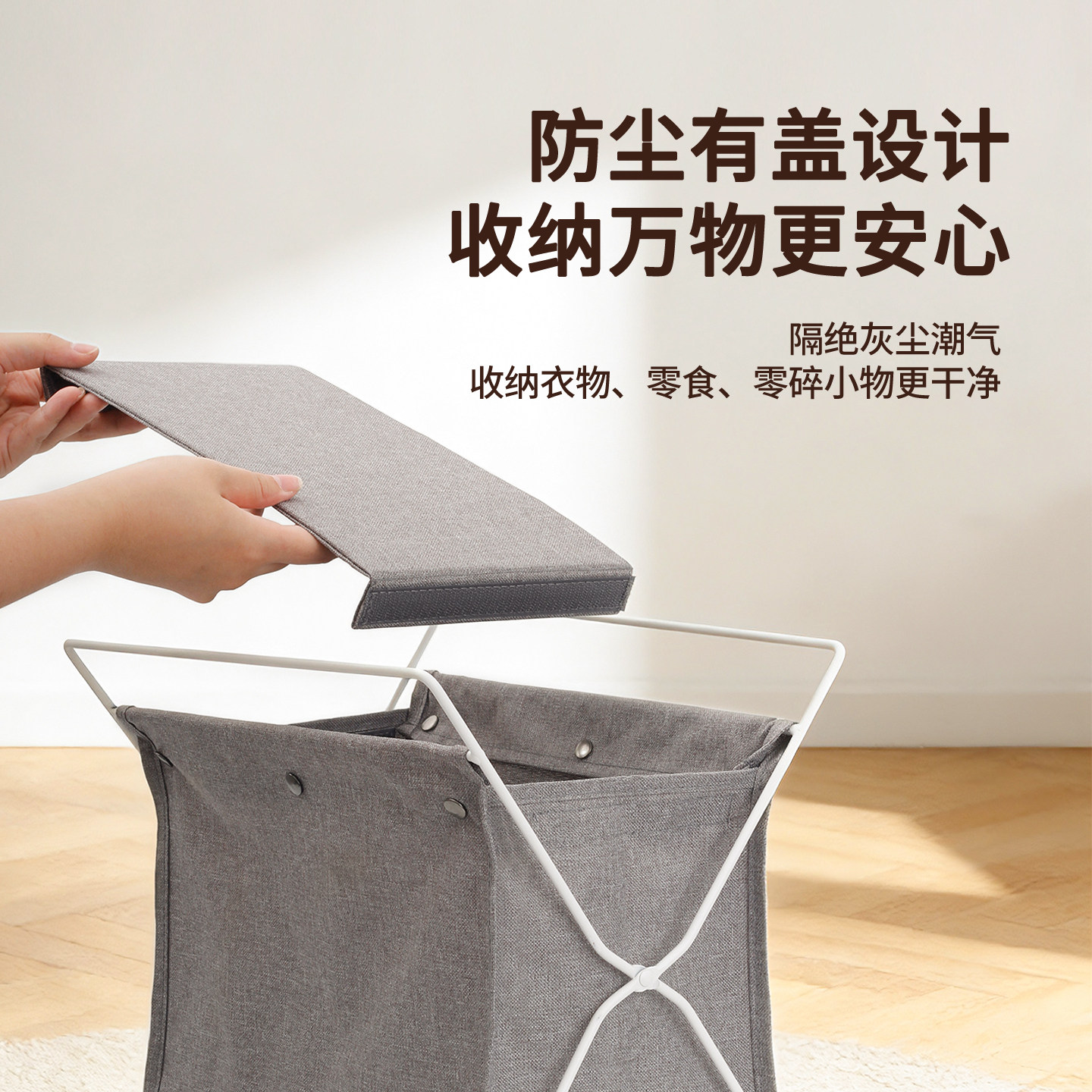 图4