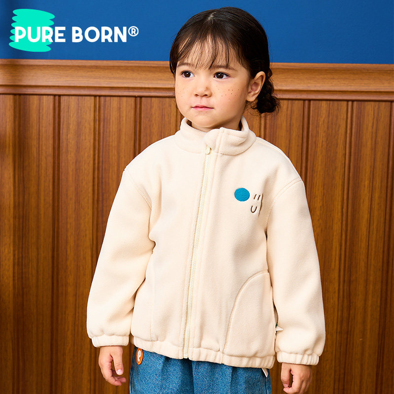 [抗静电双面绒]博睿恩男童女宝宝外套秋冬款加绒休闲拉链上衣童装,淘宝优惠券,粉丝福利购,淘宝优惠卷