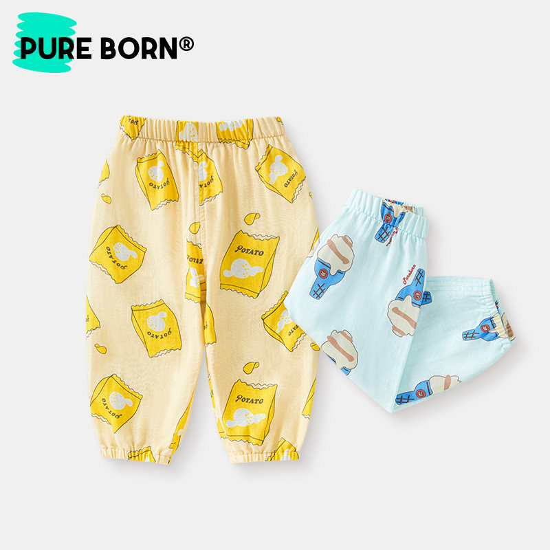 【夏款裤子合集】博睿恩男女宝宝防蚊裤夏新品婴儿透气长裤