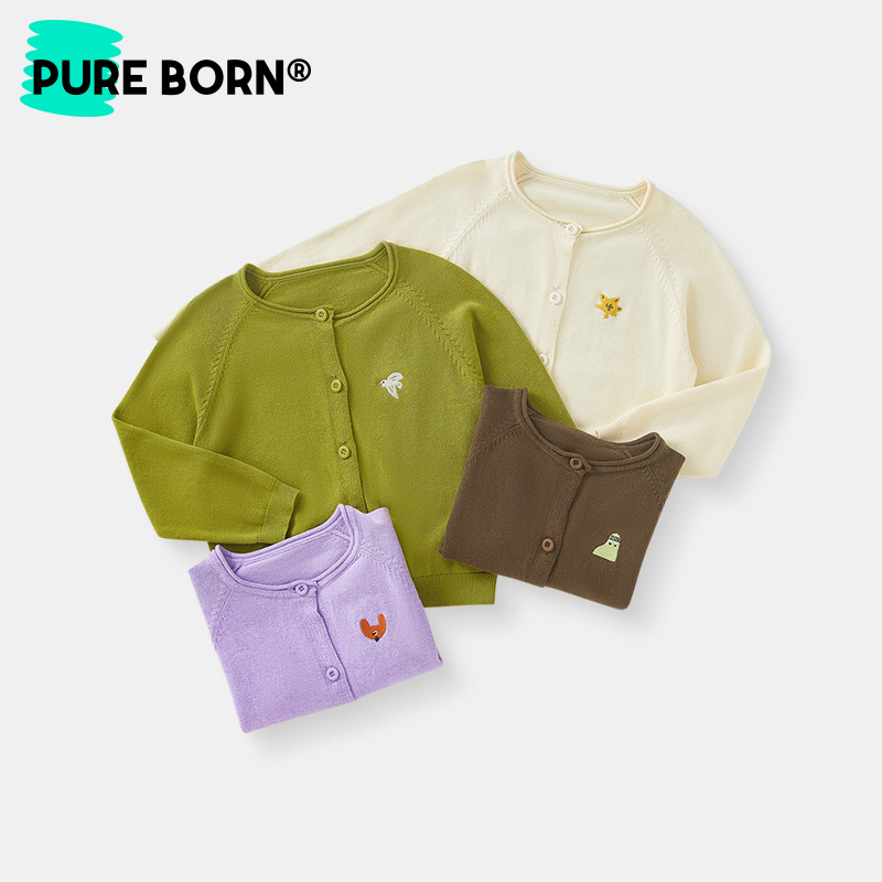 博睿恩男女宝宝毛衣针织开衫秋新款儿童纯色棉感毛衣外套童装 - 图0