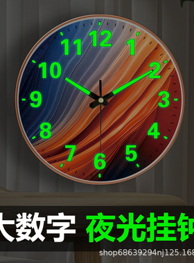 塑料现代简约普通玻璃镜面