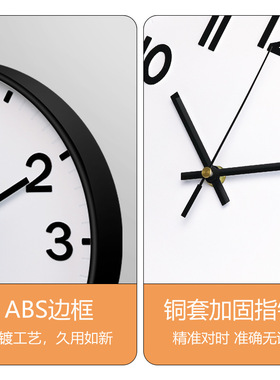 塑料现代简约普通玻璃镜面
