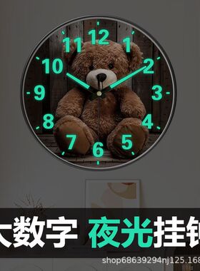 塑料现代简约普通玻璃镜面