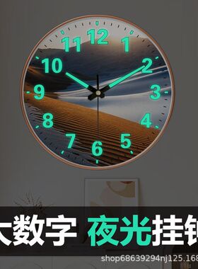 塑料现代简约普通玻璃镜面