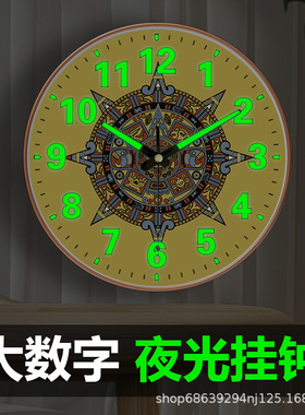 塑料现代简约普通玻璃镜面