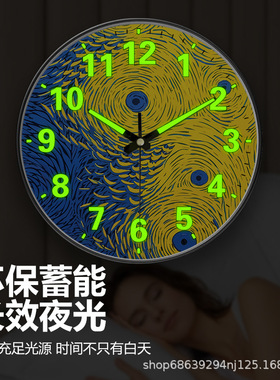 塑料现代简约普通玻璃镜面