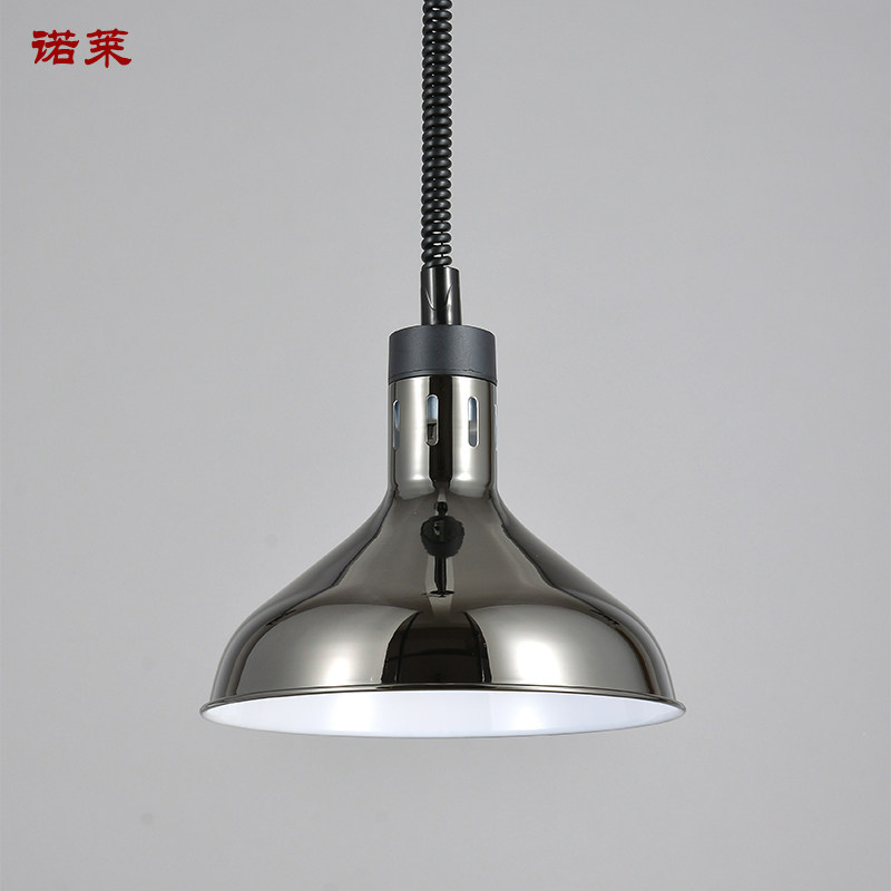 诺莱菜品保温餐饮快餐超市炒干货坚果燥防潮加热烤灯食物高温吊灯,淘宝优惠券,粉丝福利购,淘宝优惠卷