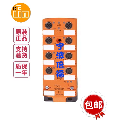 原装IFM易福门AC2459 AC2474 AC2516全新模块正品-图3