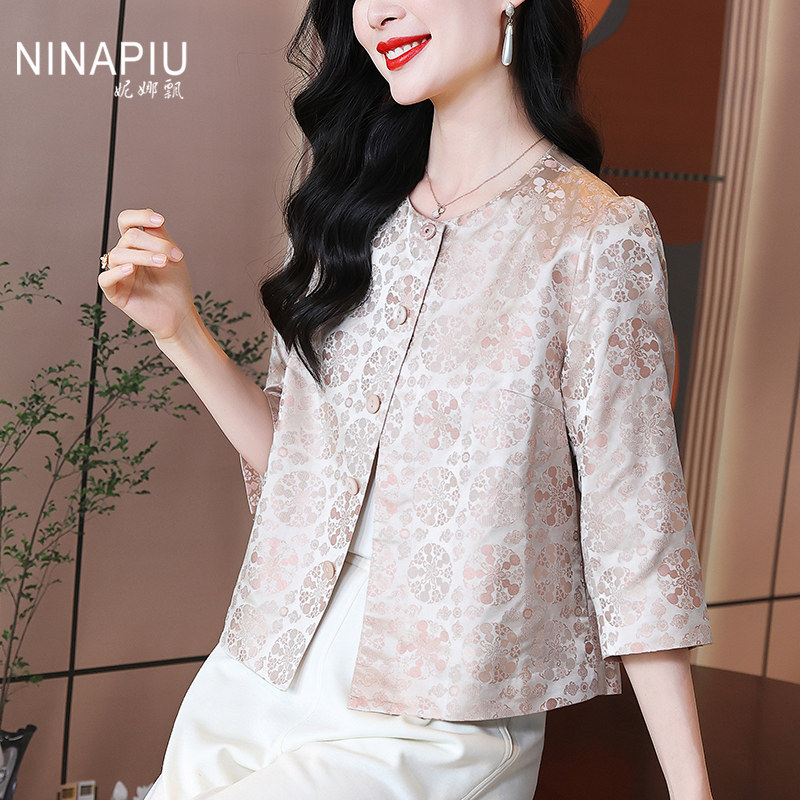 妮娜飘高级感宋锦真丝上衣女春夏短款国风圆领休闲百搭桑蚕丝外套,淘宝优惠券,粉丝福利购,淘宝优惠卷