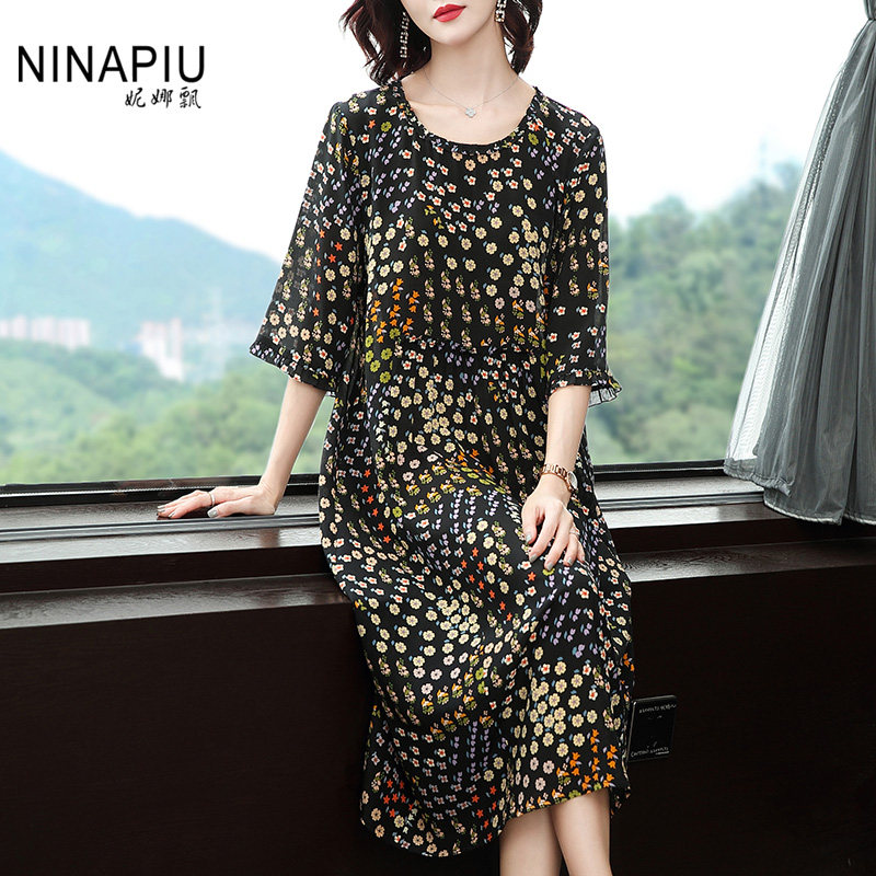 中长款度假风碎花早春新款连衣裙 妮娜飘连衣裙