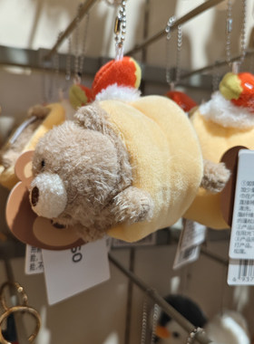 【MINISO】名创优品吉福特熊甜品系列毛绒挂饰(瑞士卷)黄色包挂件