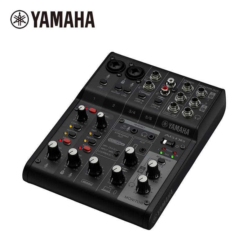 Yamaha/雅马哈 AG06MK2 直播调音台 - 图3