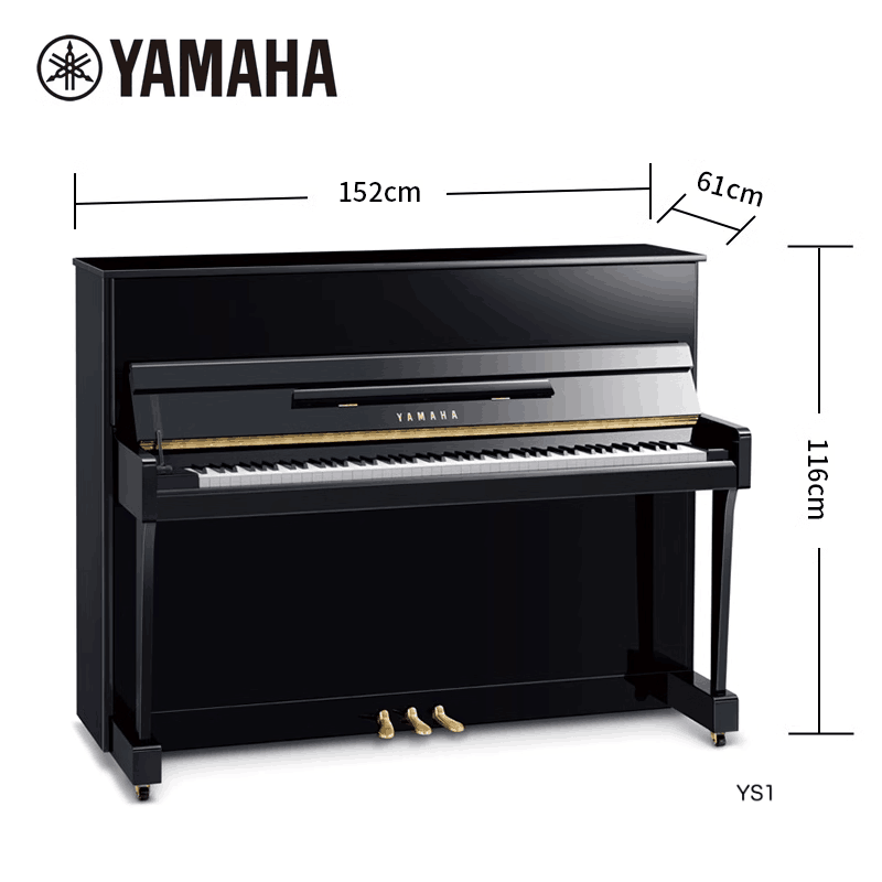 【爆款立式】Yamaha/雅马哈钢琴YS系列-图0