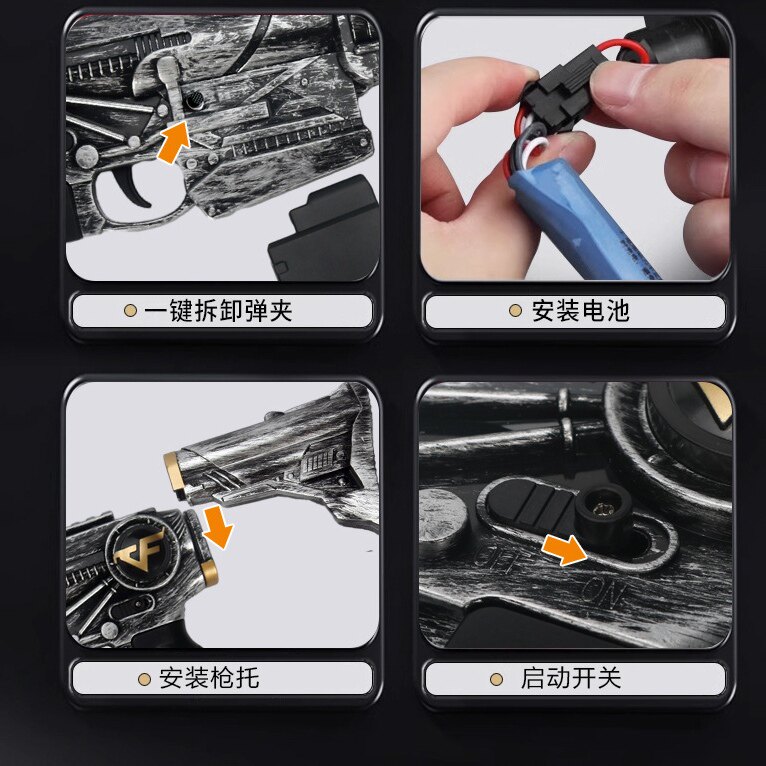 穿越火线玩具穿越火线CF大号雷神M4A1男孩儿童m416手电动连发软弹玩具枪模型