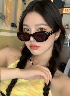 易梦琳同款时尚防紫外线墨镜女夏