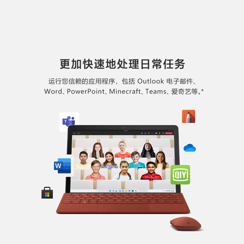 Microsoft, light and thin tablet laptop, intel core i3