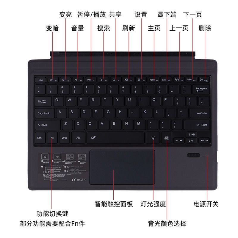 微软surface Pro8/9/7/6/5/4/3/X平板电脑GO1/2/3保护套蓝牙键盘